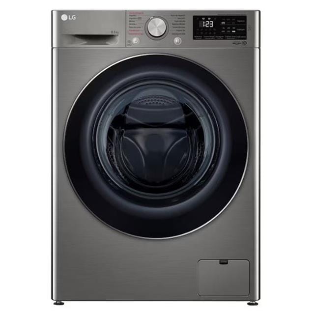 Lavarropas Lg Vivace C/F 8.5 Kg 1400 Rpm Inverter Silver (WM85VVC5S6P)